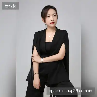何松涵
