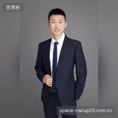 魂殿