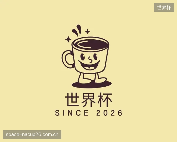 发现世界杯集团